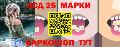 альфа пвп Белореченск