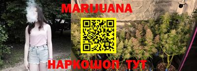 2c-b Белорецк