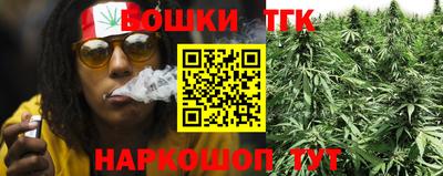 2c-b Белорецк