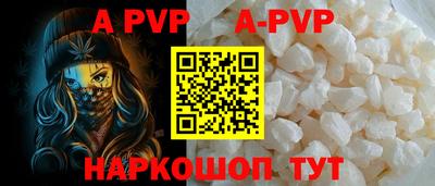 2c-b Белорецк