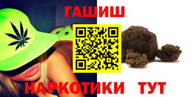 2c-b Белорецк