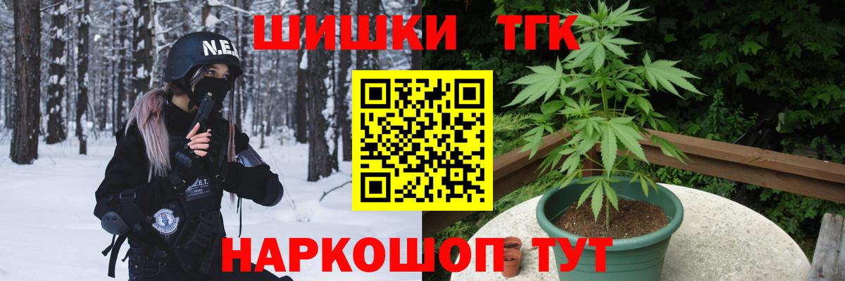 Конопля семена Джанкой